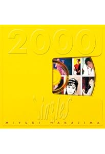 Amazon.co.jp: ｢J-POP LEGEND CAFE｣ ARTIST selection Vol.1 中島